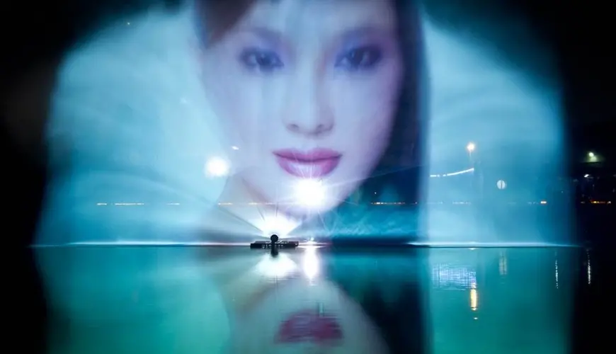 Schermo d'acqua Schermo d'acqua