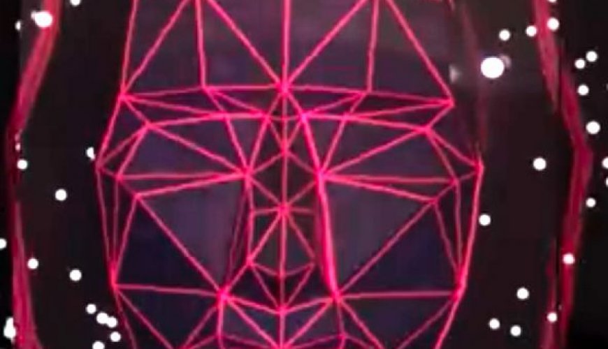 Video mapping struttura volto Video mapping struttura volto